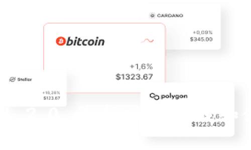 TokenIM 2.0 最新版本下载和使用指南