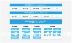 TokenIM 2.0被盗币可以起诉吗