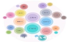 思考: USDT可以转到国外的
