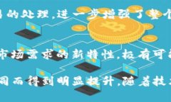   探索TokenIM 2.0与欧易节点