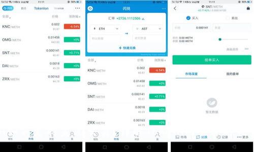 Tokenim如何支持美元交易？详解Tokenim平台的优势与应用