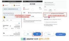 2023年支持狗狗币支付的钱