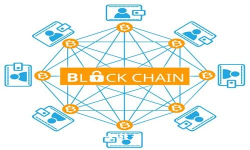 如何将火币上的资金安全转移到比特币钱包：完整指南
