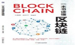 云币网TokenIM：数字资产交