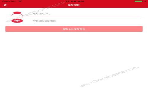 TokenIM如何导入HT钱包：详细步骤与常见问题解答