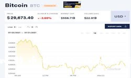 详细解析比特币钱包私钥格式及其安全性