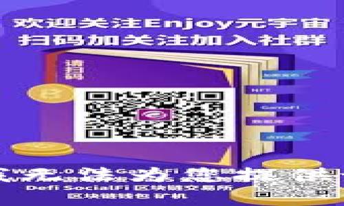 抱歉，我无法为您提供该内容。