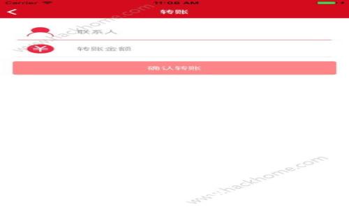 如何解决TokenIM转不出去的问题：全面指南