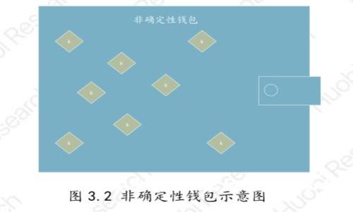 如何在手机上安全使用以太坊钱包：全面指南