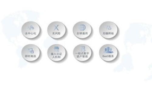 如何使用冷钱包收取USDT：全方位指南