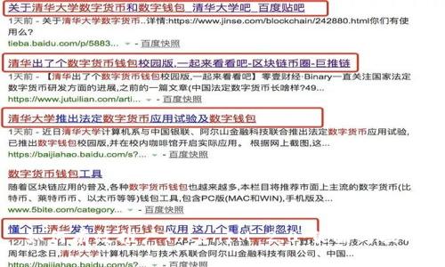 如何有效推广TokenIM 2.0：策略与技巧