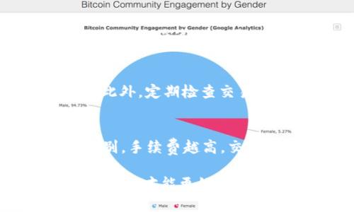    TP钱包转出以太坊详细指南  / 
 guanjianci  TP钱包, 以太坊, 转账, 加密货币  /guanjianci 

在现代数字经济中，加密货币尤其是以太坊的使用越来越普遍。作为一种热门的加密货币，以太坊不仅仅是一种交易媒介，更是智能合约和去中心化应用（DApp）的核心基础。而TP钱包则是一个便捷安全的数字资产管理工具，用于储存、管理和转出各种加密货币，包括以太坊。那么，如何通过TP钱包将以太坊转出呢？本文将为您提供详细的步骤和注意事项，同时解答一些相关问题，以帮助您顺利进行交易。

1. TP钱包简介
TP钱包是一款多链支持的加密钱包，支持广泛的数字资产，并为用户提供了便捷的交易功能。TP钱包的界面友好，操作简单，不需要复杂的技术知识即可完成交易。用户通过TP钱包可以安全持有各种代币，包括以太坊（ETH）、比特币（BTC）等。TP钱包除了具备基本的存取功能外，还支持去中心化交易所（DEX）的交易、流动性挖矿等多种功能。

2. 如何注册TP钱包
如果您还没有TP钱包，首先需要下载并注册一个TP钱包账户。以下是注册TP钱包的步骤：
1. 在应用商店或官方网站下载TP钱包应用。
2. 安装完成后，打开TP钱包应用，选择