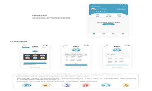Tokenim手续费分析：是否真的便宜？