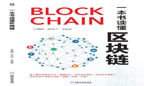 瑞波币钱包注册送555元，如何获取及使用指南