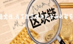 关于“tokenim出问题了吗？