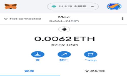  比特币SV钱包下载：如何选择、安装与使用指南