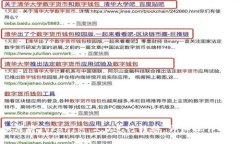 如何将TokenIM 2.0进行转移，