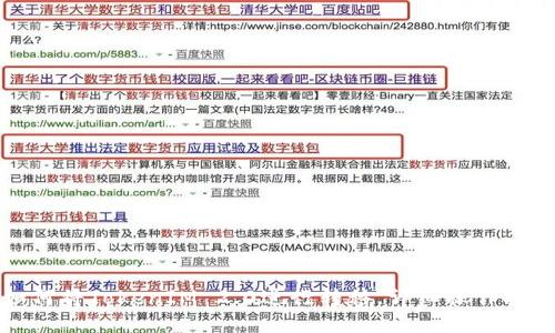 如何将TokenIM 2.0进行转移，详细操作指南