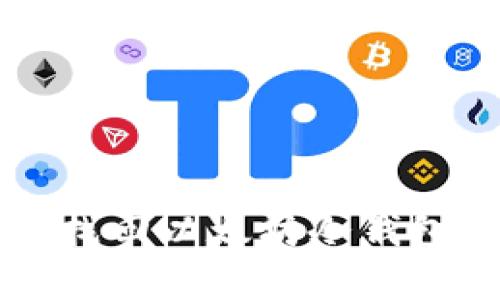 如何有效找回以太坊冷钱包中的资产