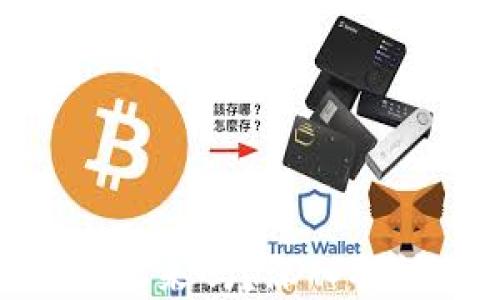 
Tokenim 2.0被盗能查出来吗？深入探讨数字资产安全与追踪