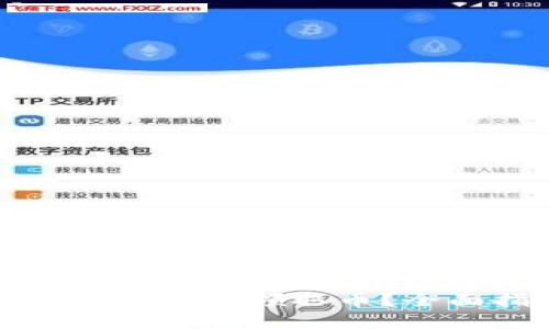如何通过以太坊钱包地址领取币？全面指导与实用技巧