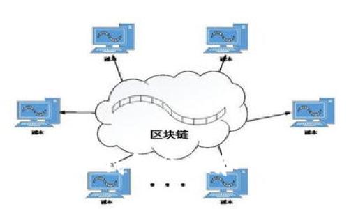 : 如何查询比特币钱包余额和交易记录：新手指南