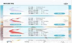 2023年最安全的USDT钱包推荐：保护您的数字资产