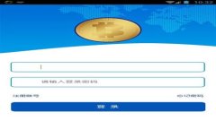 如何解决Tokenim无法转换币