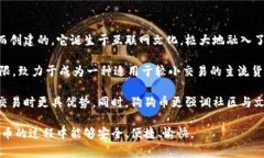   狗狗币钱包如何设置成中文？详细教程与常见问