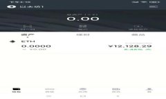 如何找到TokenIM 2.0的EOS地址