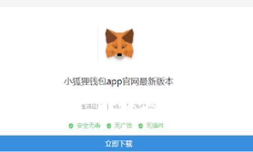 TP钱包TRX使用指南：如何高效管理你的TRON资产