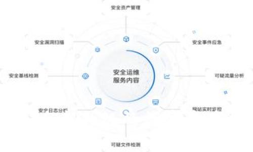 TokenIM 2.0：全新升级的数字资产交易平台解析