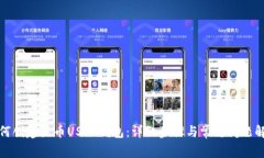 如何创建火币USDT钱包：详