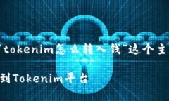 在这里，我们可以帮助您