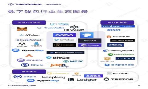 比特币钱包被盗后该如何应对？确保资金安全的实用指南