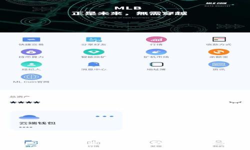 Tokenim 2.0：如何获得最新的EON奖励？全方位解析