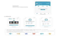 全面解读比特币：钱包、密钥及其安全性
