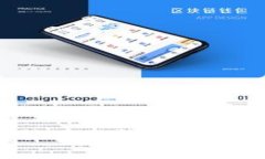 狗狗币是否可以放在壹钱包？全面解析与投资建