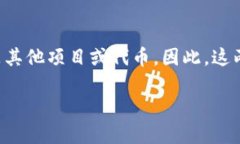 HT（Huobi Token）和Tokenim是两