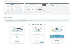 : USDT转钱包：详细操作指南与链上安全性分析