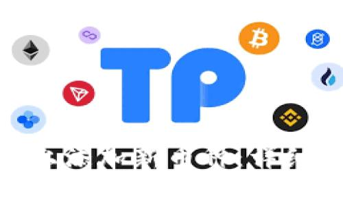 如何在Tokenim平台上添加新币种：详细指南与常见问题解答
