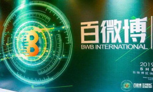 

如何安全生成比特币钱包：详细步骤指南