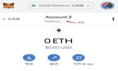 如何激活Tokenim 2.0波场账户