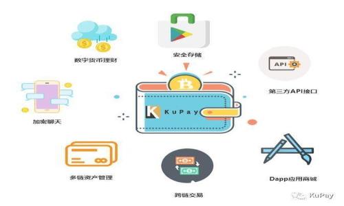 比特币钱包的数据量解析：如何管理与你的比特币资产