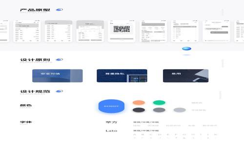 从币安提币到Tokenim 2.0钱包需要多久？详细解析及注意事项