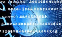 以下是比特币钱包地址生