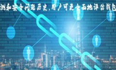 注意：由于内容字数要求