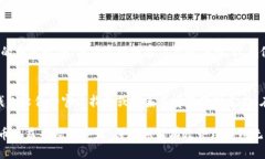 : 狗狗币钱包的还原与备份