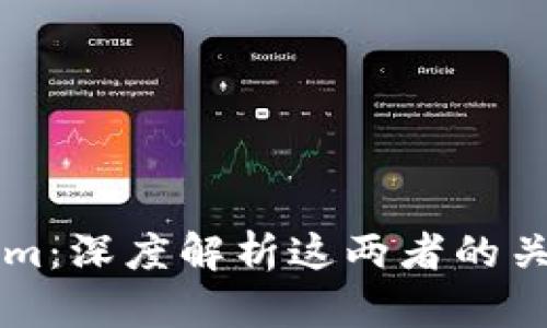 货币钱包与Tokenim：深度解析这两者的关键区别与应用场景