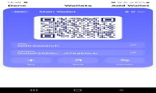 全面解析比特币多功能钱包：你的数字资产管理助手